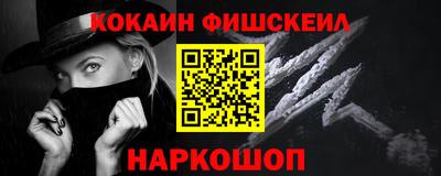 бутират Малгобек
