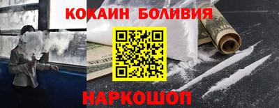 бутират Малгобек