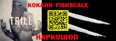 бутират Малгобек