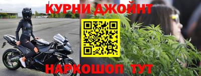 бутират Малгобек