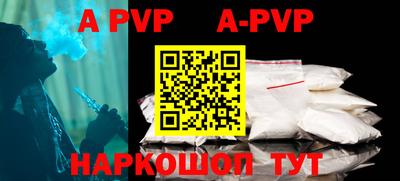 герыч Малоярославец