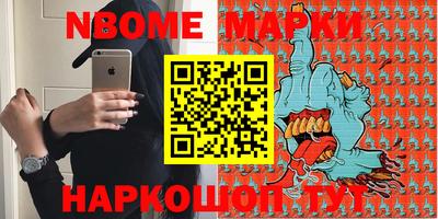 герыч Малоярославец