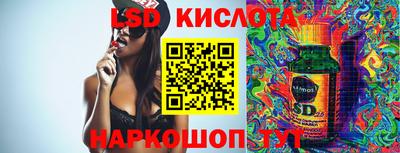 шишки Мариинск