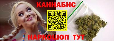 бутират Малгобек