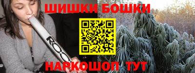 герыч Малоярославец