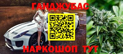 герыч Малоярославец