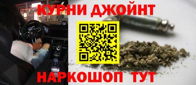 герыч Малоярославец
