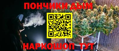 бутират Малгобек