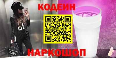 герыч Малоярославец