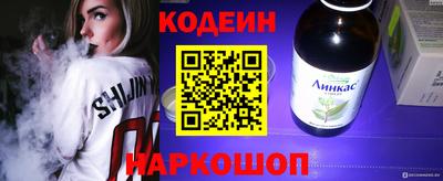 герыч Малоярославец