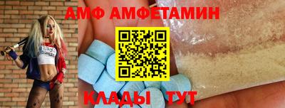 герыч Малоярославец