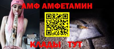 герыч Малоярославец