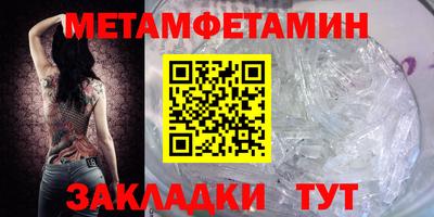 герыч Малоярославец