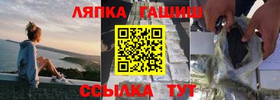 герыч Малоярославец