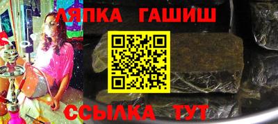 герыч Малоярославец