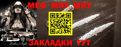герыч Малоярославец