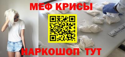бутират Малгобек