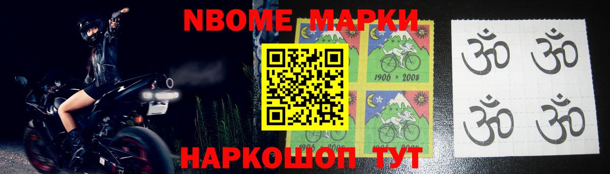 Верхний Уфалей  LSD-25 экстази ecstasy  LSD-25 экстази  Вход с VPN 