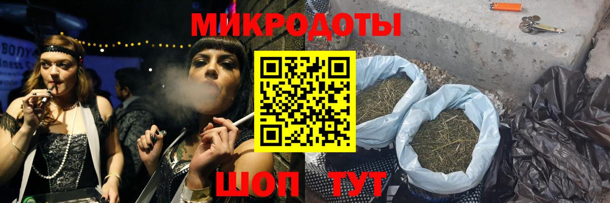 Псилоцибиновые грибы GOLDEN TEACHER  Псилоцибиновые грибы Psilocybe  Верхний Уфалей  Вход с VPN 